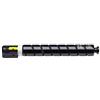 CANON Toner giallo compatibile con Canon 1397C002(C-EXV54) giallo 8500 pagine