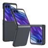 GIOPUEY Cover Compatibile con Motorola RAZR 50 Ultra, Materiale PC Rigido Custodia, Comodo e Liscio al Tatto Case，Antiurto, Anti-Impronta - Black
