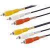 1aTTack.de 1 cavo video cinch da 2 m, 3 spine cinch a 3 spine cinch, 1 cavo video, 2 cavi di collegamento audio cinch, connettori stampati per TV, DVD, ricevitore AV