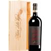 Pian delle Vigne | Antinori | Toscana Brunello di Montalcino Pian delle Vigne DOCG 2021 MAGNUM in cassetta di legno 1,5 l