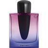 SHISEIDO Ginza Night Eau de Parfum Intense 90ml - Eau de Parfum
