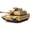 Tamiya M1A2 SEP Abrams TUSK II (Plastic model) [Toy] (japan import)