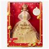 Mattel Barbie Signature Magia delle Feste 2023, bambola da collezione con capelli casta