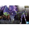 Bandai EVANGELION - Unit 01 Real Grade Model Kit RG Bandai