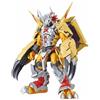 Bandai DIGIMON - Figure-rise Standard WarGreymon Amplified Model Kit Bandai