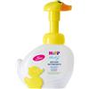 HIPP ITALIA Srl HIPP-Baby Mousse Det.Papero