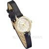 The Carat Shop HARRY POTTER - Orologio - Giratempo (The Carat Shop)