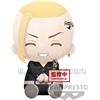 Bandai & Banpresto TOKYO REVENGERS - Peluche Ken Ryuguji (Bandai Spirits)