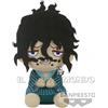 Bandai & Banpresto DEMON SLAYER - Peluche Gyutaro (Bandai Spirits)