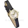 The Carat Shop HARRY POTTER - Orologio - Boccino d'Oro (The Carat Shop)
