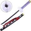 Spade/Katane Katana Mini - One Piece Trafalgar Law