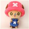 Sakami Merchandise ONE PIECE - Chopper New World 45Cm - Ver. 4 (Sakami Merchandise)