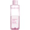 CLINICALFARMA Srl NARIKA PURE SKIN BIPHASIC MAKEUP REMOVER 100 ML