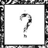Bad Vibes Forever Audio Cd Nuovo - Xxxtentacion - ? -I- Bad Vibes Forever