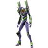 Bandai Neon Genesis Evangelion Real Grade RG Model Kit Eva Unit 01 1/144 17 cm Bandai