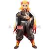 Bandai & Banpresto DEMON SLAYER - Kyojuro Rengoku - Grandista (Banpresto)