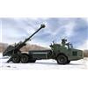Hobby Boss: Archer Artillery System FH77BW L52 in 1:35 [3484579]