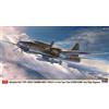 Hasegawa HA02422 1/72 Mitsubishi Ki67 Type 4, HIRYU, 62nd flight Regiment