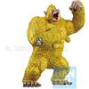 Bandai & Banpresto DRAGON BALL - Goku Scimmione Dorato - Ichibansho - VS Omnibus Ultimate (Bandai S