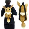 Maruyoshi Zaino ufficiale Pokemon Eevee Eievui Snorlax imbottito peluche bambola borsa ...