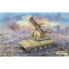 Trumpeter: E-100 Flakpanzer w/Flakrakete Rheintocher I in 1:35 [9369586]