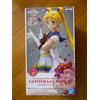 BANPRESTO Sailor Moon 25th Anniversary The Movie Super Sailor Moon dal Giappone