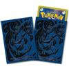 Nintendo Manicotti Carte Pokemon Mazzo Ufficiale Shield Pro - Greninja - 64ct JP