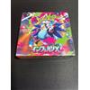 Gioco di Carte Pokemon Inferno X M2 Booster Box Giapponese Sigillato Shrink N...