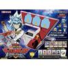 KONAMI YuGiOh Rush Duel Disk Yudias ver. NUOVO Yu-Gi-Oh! TCG 2022 F/S Japan