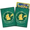 Nintendo Manicotti Carte Pokemon Mazzo Ufficiale Scudo - Bacche di Pikachu - 64ct JP
