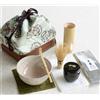 Fatto a mano / Hekisuien Matcha Picnic Set Kit da tè per esterni con ciotola, frusta e cestino Kinkai ...