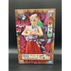 BANPRESTO One Piece Figure YAMATO2 DXF The Grandline Series Banpresto nuovo da JP