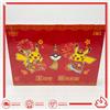 POKEMON - 151 COLLECT JOURNEY 2025 NEW YEAR GIFT BOX SEALED CINESE SEMPLIFICATO