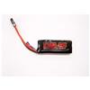 FUEL Batteria Lipo Litio 1600 mAH 7,4 V 30 C Fuel