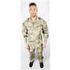 Uniforme divisa Urban giacca e pantalone 10 tasche