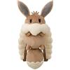 Pokémon Center Zaino Eevee pokemon center japan Limited Fluffy Plush Button 83 cm 32,6 polli...