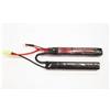 FUEL Batteria Lipo Litio 7,4 x 2000 CQB 20 Fuel