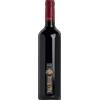 Villa Russiz - Merlot
