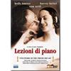 EAGLE PICTURES SPA Lezioni di piano