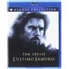 WARNER BROS L'ultimo samurai (Heroes Collection)