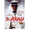 Dolmen Home Video Dvd - Dr. Akagi 1988 - Dolmen Home Video