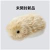 casio 【Nuovo】Moflin AI Pet Robot - Oro