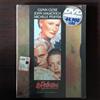 Warner Bros. LE RELAZIONI PERICOLOSE con Glenn Close DVD SNAPPER SIAE ROSA NUOVO SIGILLATO