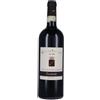 Benito Ferrara Taurasi DOCG "Vigna Quattro Confini" 2021 - Benito Ferrara - 0.75L