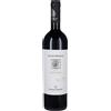 Marilisa Allegrini Toscana Rosso IGT "Mediterra" 2023 - Poggio al Tesoro, Marilisa Allegrini - 0.75L