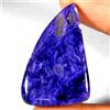 Royal_gems_shop 63,20 ct 100% pietra preziosa sciolta cabochon fantasia blu russo naturale...
