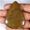 Royal_gems_shop 111,15 ct 100% pietra preziosa cabochon opale australiano naturale