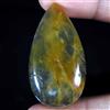 Royal_gems_shop 48,25 ct 100% pietra preziosa sciolta cabochon quarzo rutilo dorato naturale