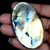 Royal_gems_shop Pietra preziosa ovale cabochon 153,65 ct 100% naturale blu potere labradorite
