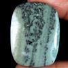 Royal_gems_shop 74,20 ct 100% naturale cielo blu Larimar cuscino cabochon pietra preziosa...
